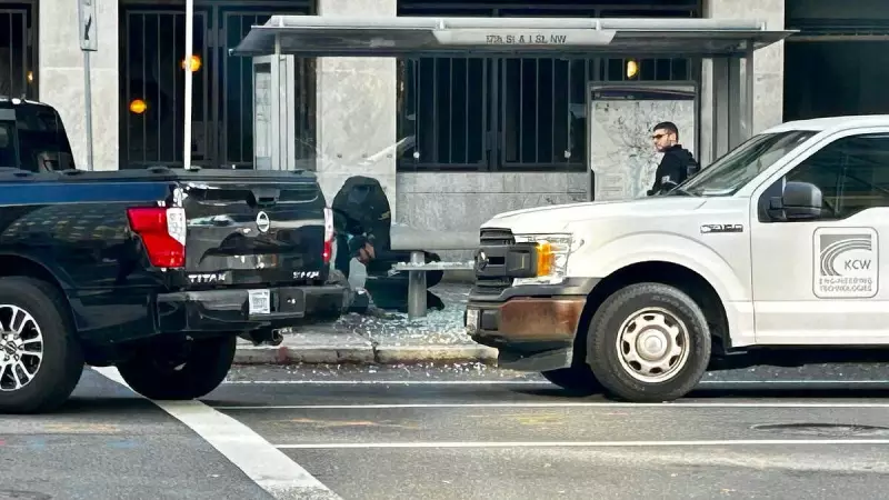 White House Shooting: Afghan National Identified as Rahmanullah Lakanwal