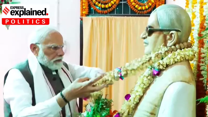 Why Modi's Bharat Ratna to Karpoori Thakur Could Reshape Bihar's Political Landscape