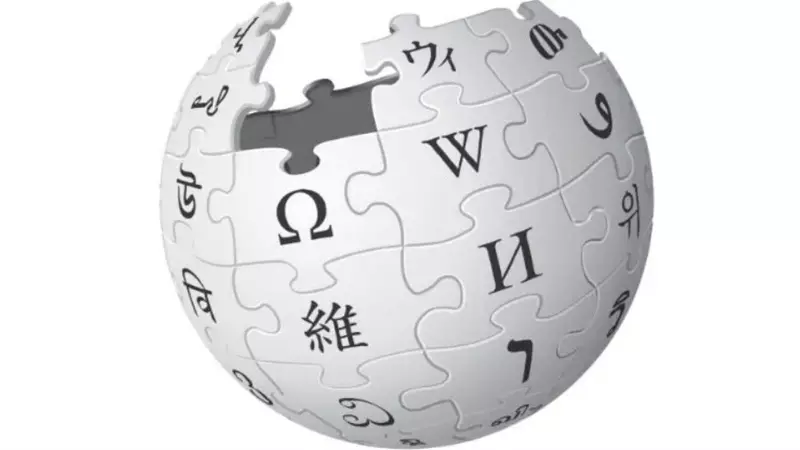 Wikipedia Embraces AI: New Search & Summary Features Coming to Revolutionize Knowledge Access