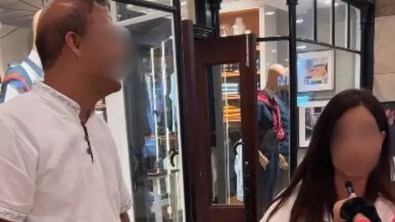 Woman's 'Cute Wallet' Remark About Husband Sparks Online Debate