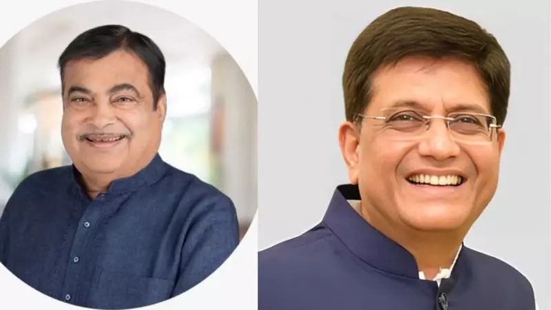 World Hindu Economic Forum 2024: Mumbai Hosts Global Business Summit