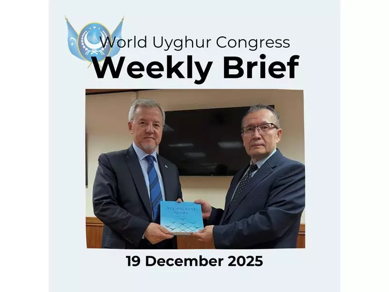 World Uyghur Congress Amplifies Global Advocacy for Uyghur Rights