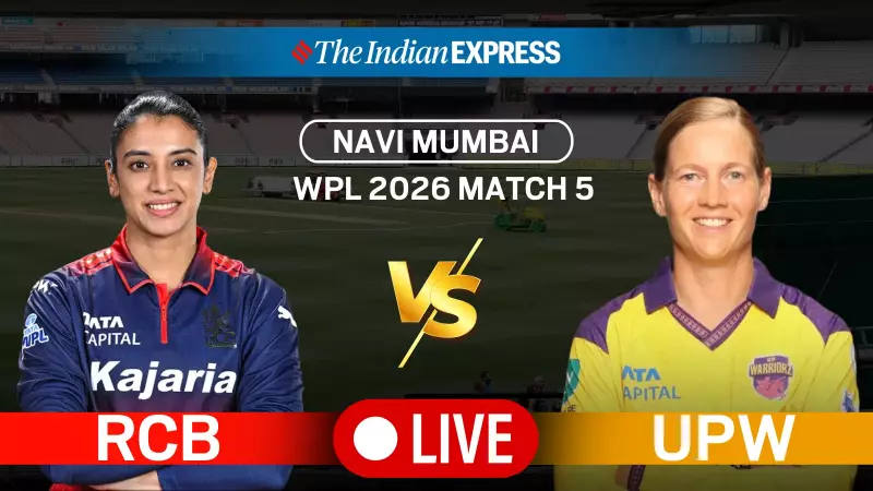WPL 2026: RCB vs UPW Live Score, Toss, Playing XI - Mandhana's Bengaluru Eye Second Win