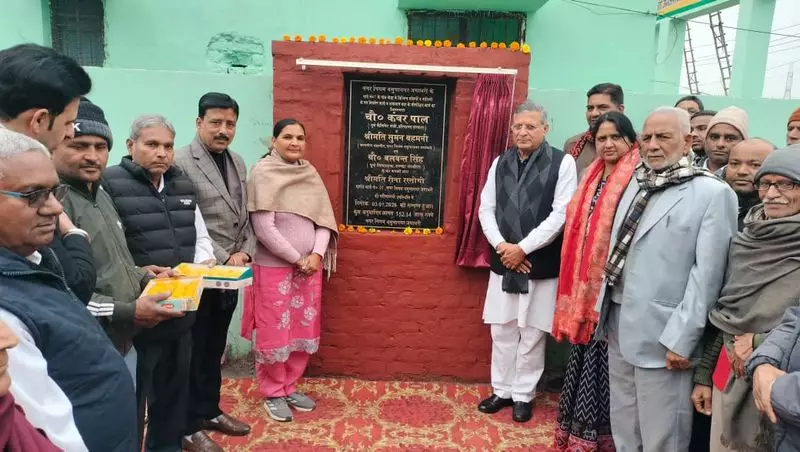 Yamunanagar Civic Body Approves Rs 1.52 Crore Development for Khera Village