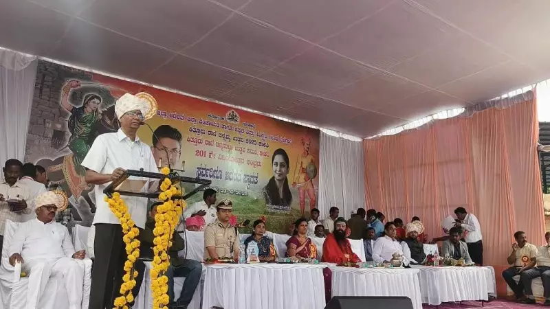 Yathindra Siddaramaiah Slams Satish Jarkiholi Over Controversial Remarks | Karnataka Political Firestorm