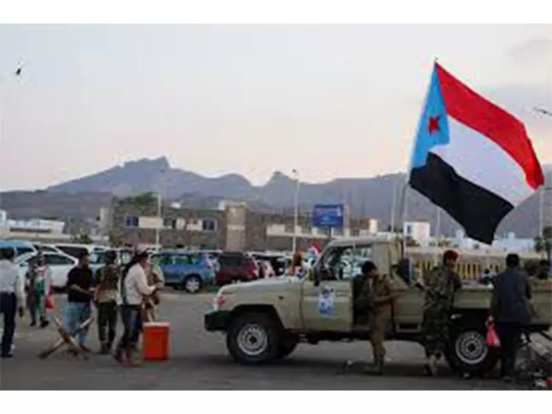 Yemen's Southern Separatists Announce 2-Year Independence Plan Amid Clashes