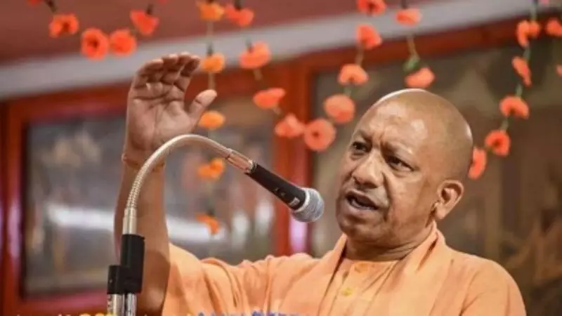 Yogi Adityanath: Kashi Tamil Sangamam 2025 to Boost North-South Unity