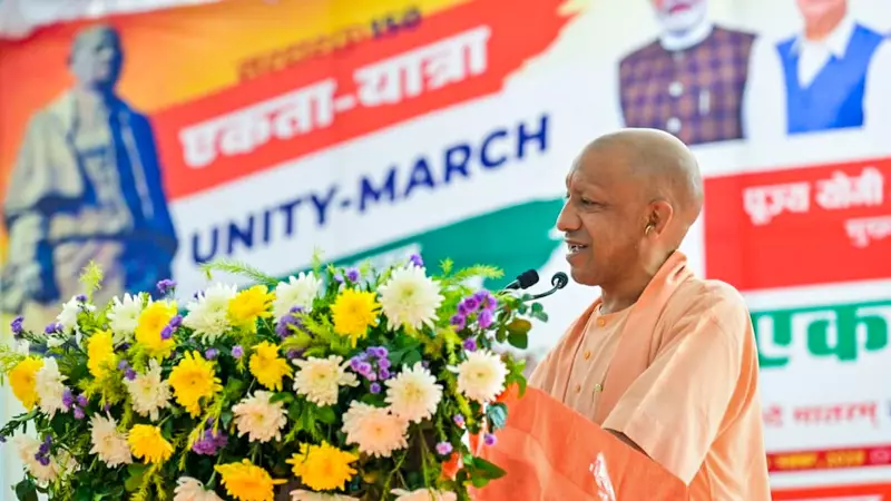 Yogi Adityanath Makes Vande Mataram Compulsory in UP Schools, Warns Against 'New Jinnahs'