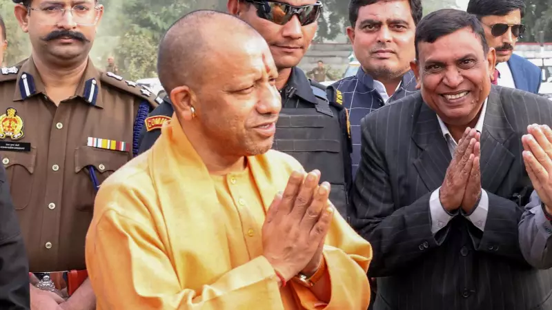 Yogi Adityanath: Nation's Identity Rooted in Culture & Legacy of Heroes