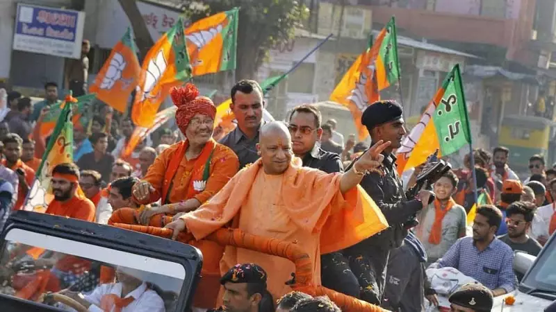 Yogi Adityanath Revives 1990s Political Drama: Accuses Lalu Yadav of Halting Advani's Ram Rath Yatra in Bihar Election Pitch