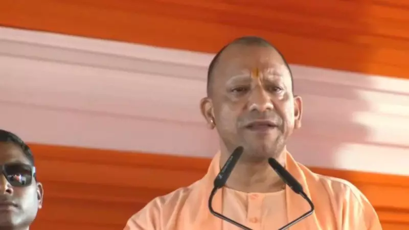 Yogi Links Bihar NDA Win to Trust in Double-Engine Govt, Unveils Rs 548 Cr Projects