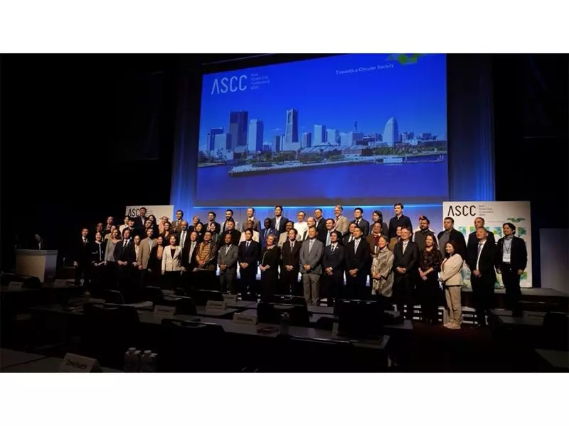 Yokohama Showcases Circular City Model at Asia Smart City Conference
