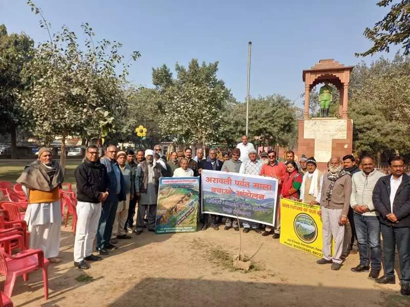 Youth Congress, Environmentalists Rally to Save Aravallis in Narnaul, Rewari