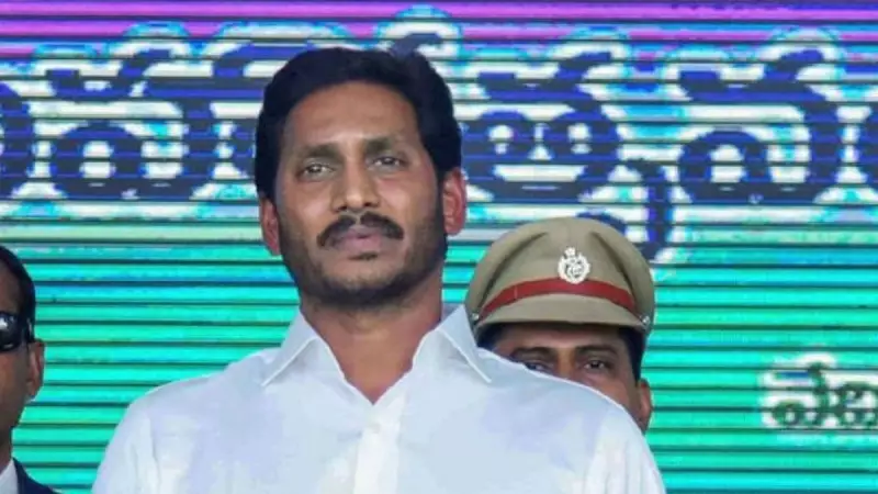 YSRCP Launches Statewide Agitation Against TDP's PPP Medical Colleges