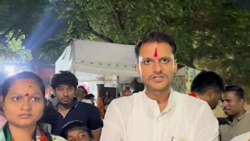 Yugendra Pawar Alleges Rs 20 Lakh Bribe in Baramati Civic Polls