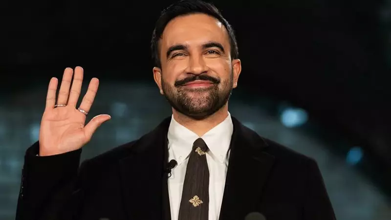 Zohran Mamdani Sworn In as NYC's 112th Mayor in Midnight Ceremony, Assam Silk Tie Steals Spotlight