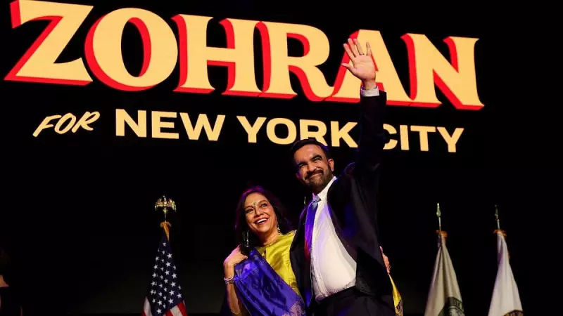 Zohran Mamdani's Historic Victory: A New Progressive Voice Emerges in New York Politics