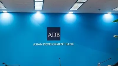 ADB Commits $730 Million to Boost Pakistan's Power Grid & SOE Reforms