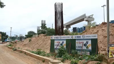 Bengaluru Court Dismisses L&T Plea Against K-RIDE in Rs 1,400 Crore Metro Dispute