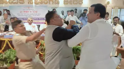 BJP MLA and Congress MLC Brawl in Karnataka Assembly Meeting