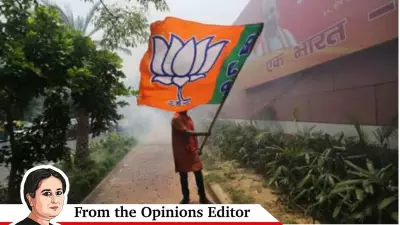 BJP's Silences & Opposition's Crisis: A Bleak Political Landscape in 2026