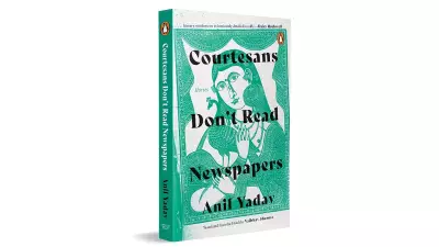 Book Review: 'Courtesans Don't Read Newspapers' Mirrors India's Social Hypocrisy