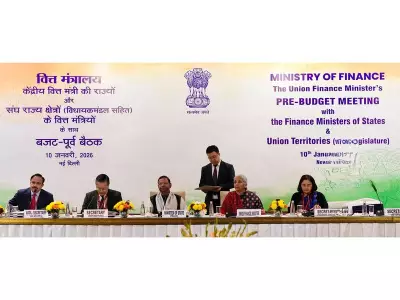 Finance Minister Chairs Pre-Budget Meeting with States, Seeks Inputs for 2025-26
