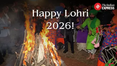 Happy Lohri 2026: Wishes, Quotes, Images to Share on January 13
