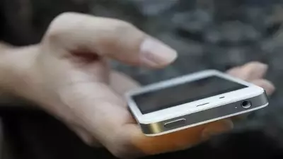 India's Security Overhaul: Govt Proposes Access to Smartphone Source Code