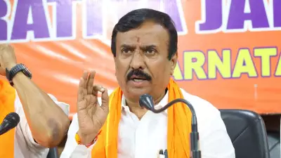 Karnataka BJP MLA Files FIR Over Fake Social Media Accounts Damaging Reputation