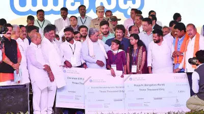 Karnataka Yuva Nidhi: Over 47,000 Engineering Graduates Among Beneficiaries