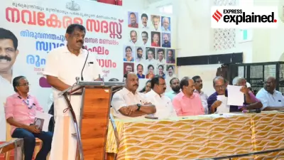 Kerala MLA Antony Raju Disqualified After 36-Year-Old Drug Case Conviction Over Underwear Tampering