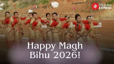 Magh Bihu 2026 Date Announced: Celebrations on January 15, Thursday