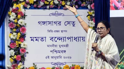 Mamata Lays Foundation for Rs 1,700 Crore Gangasagar Setu, Vows State Will Fund It