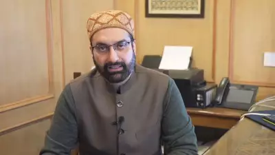 Mirwaiz Umar Farooq Confined, Reflects on 2025 Tragedies in New Year Message