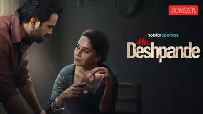 Mrs Deshpande Review: Madhuri Dixit's Disney+ Hotstar Series Fails to Impress