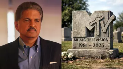MTV Music Channels Go Dark After 44 Years: Anand Mahindra Leads Nostalgic Farewell