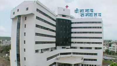 Pune Hospital Cuts Infection Detection Time from Days to 4 Hours with Advanced Tech