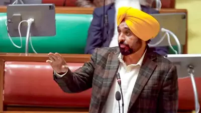 Punjab Assembly Unanimously Passes Resolution Demanding MGNREGA Restoration