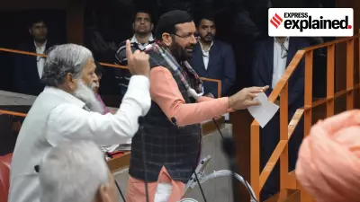 Rs 1,500 Crore Haryana Scam: Fake Work Slips & 'Phantom Workers' Uncovered