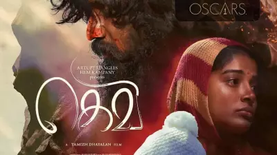 Tamil Film 'Gevi' Joins India's 2026 Oscar Race: A Survival Thriller's Journey
