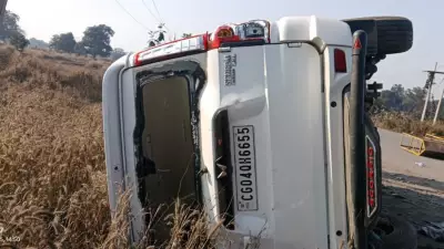 Violent Clashes Erupt at Chhattisgarh Coal Mine Protest; 8 Cops Injured, Vehicles Torched