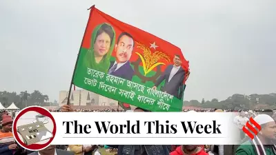 World This Week: Bangladesh's Khaleda Zia, UAE-Saudi-Iran Tensions, Yemen Conflict