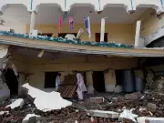 4.7 Magnitude Earthquake Rattles Pakistan - Seismic Activity Felt Across Region