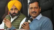 AAP Falls Short in 9 of 22 Punjab Zila Parishads, Faces Coalition Challenges