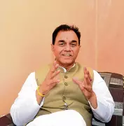 AAP MP Demands Renaming of Adampur Airport After Guru Ravidas