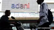 Adani Enterprises to Raise ₹25,000 Crore via Rights Issue at ₹1,800/Share