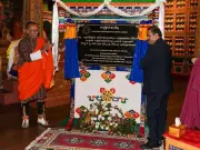 Adani Group Launches 570 MW Wangchhu Hydro Power Project in Bhutan