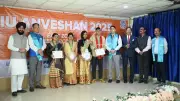AIU Anveshan 2025 East Zone Research Convention Hosted at Apex