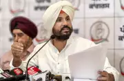 Amarinder Singh Raja Warring: Not in CM Race, Focus on Congress's 2027 Punjab Victory